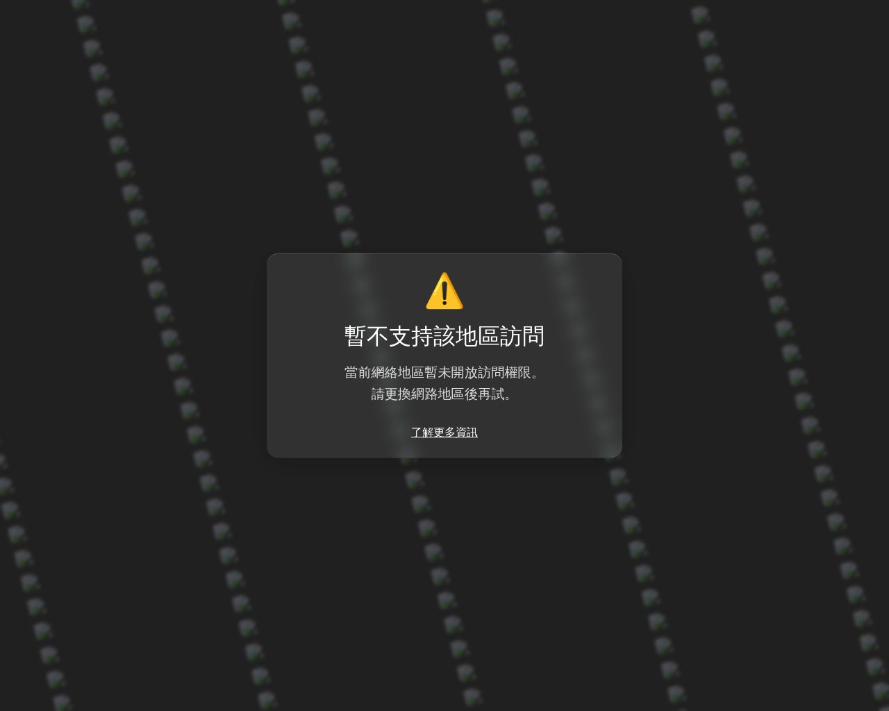 girigiri爱动漫